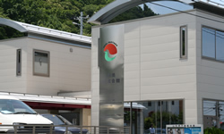 社団法人山形県宅地建物取引業協会 山形支部